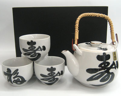Chaleira de Porcelana