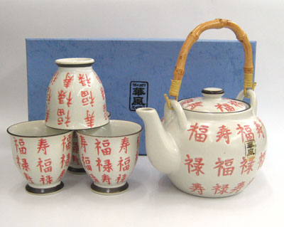 Chaleira de Porcelana
